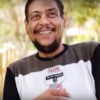 Mohammed-El-Didamouney-t